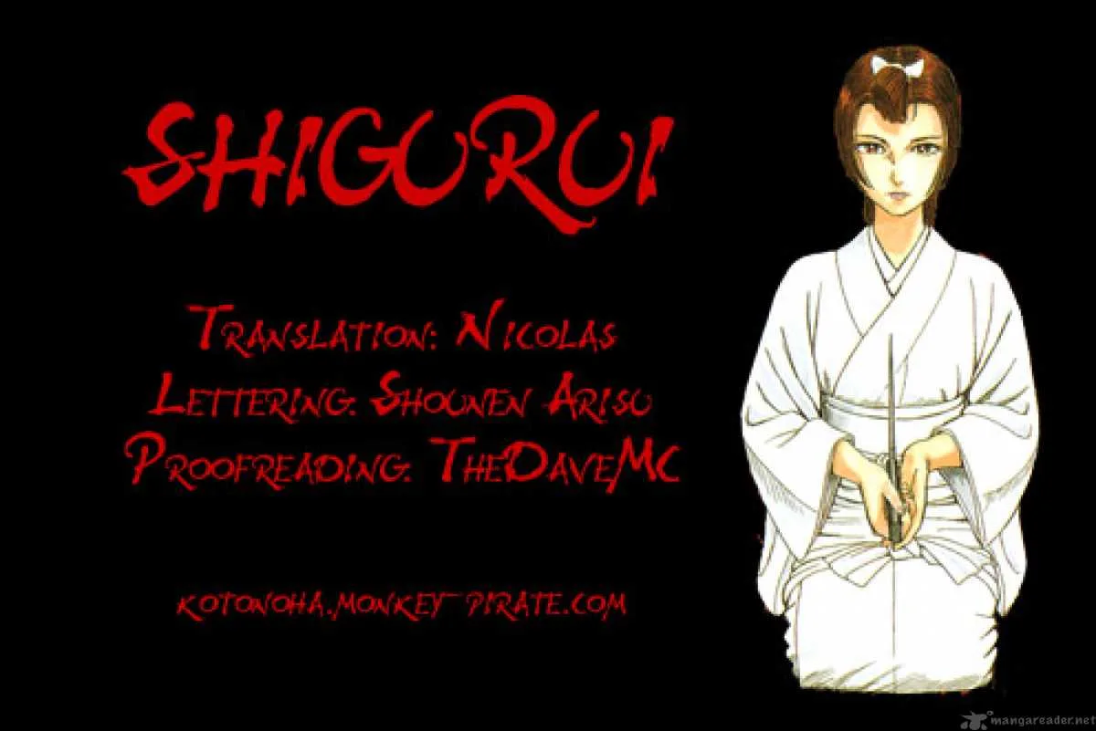 Shigurui Chapter 7 page 39