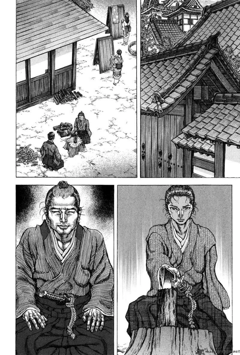 Shigurui Chapter 70 page 6