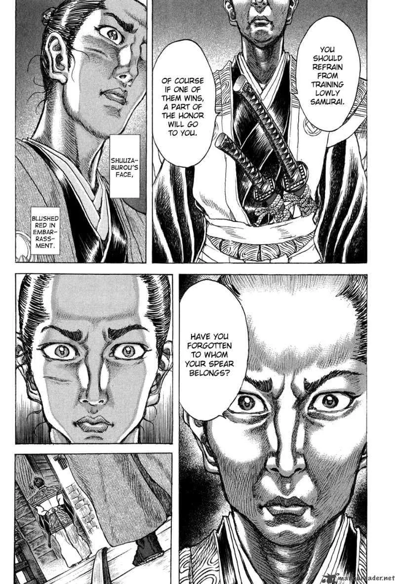 Shigurui Chapter 70 page 5