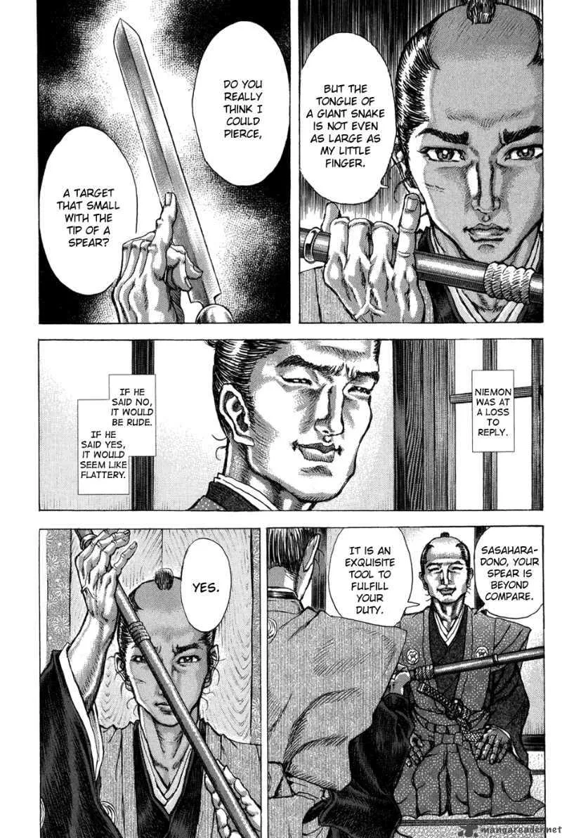 Shigurui Chapter 70 page 24