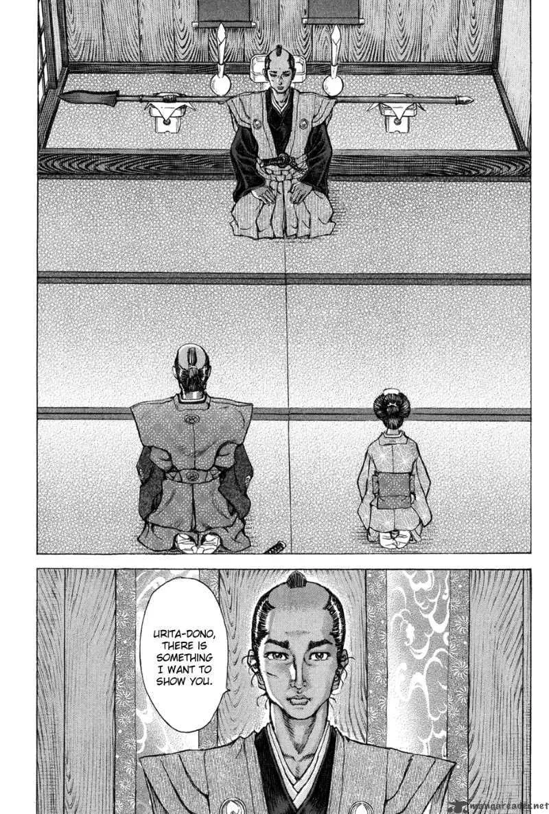 Shigurui Chapter 70 page 22