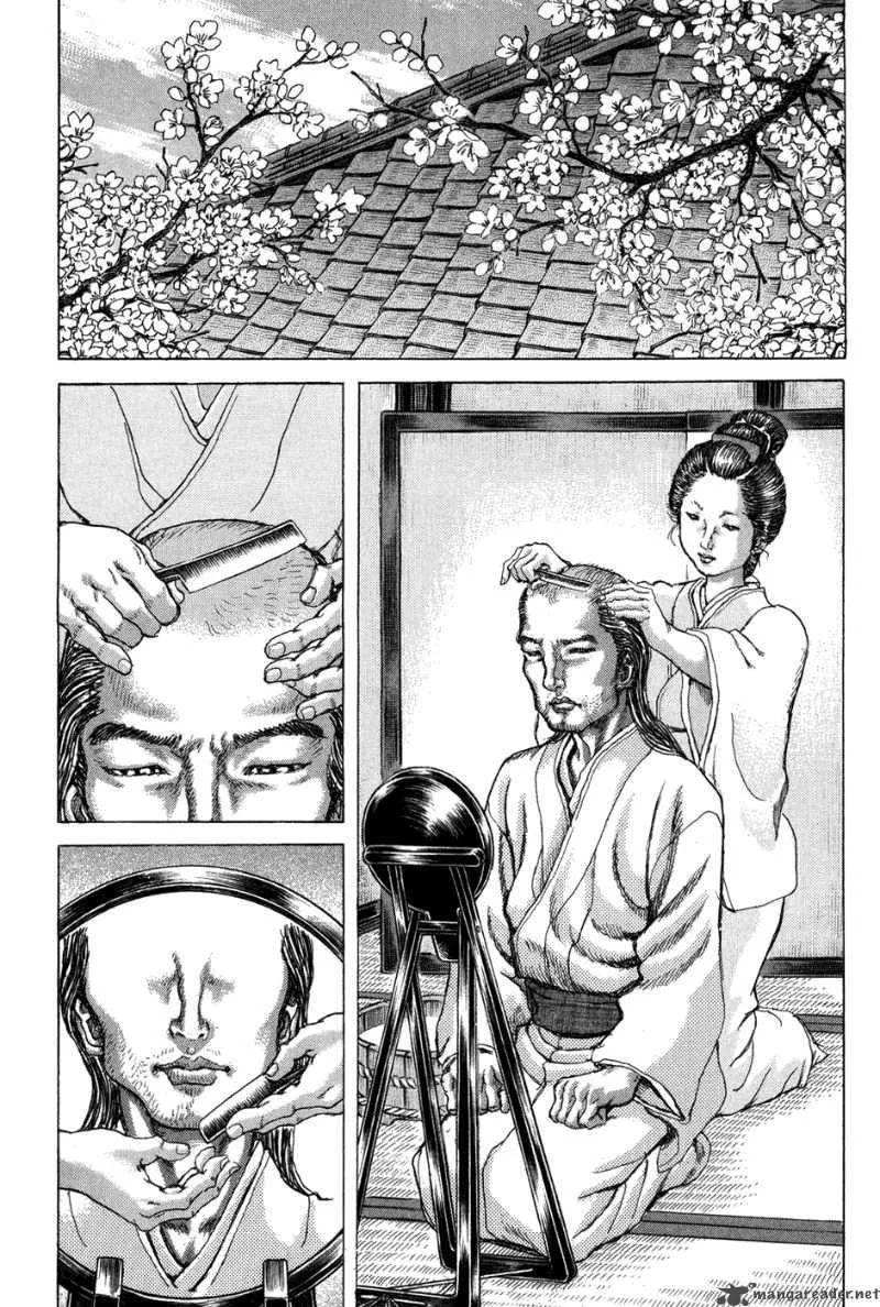 Shigurui Chapter 70 page 20