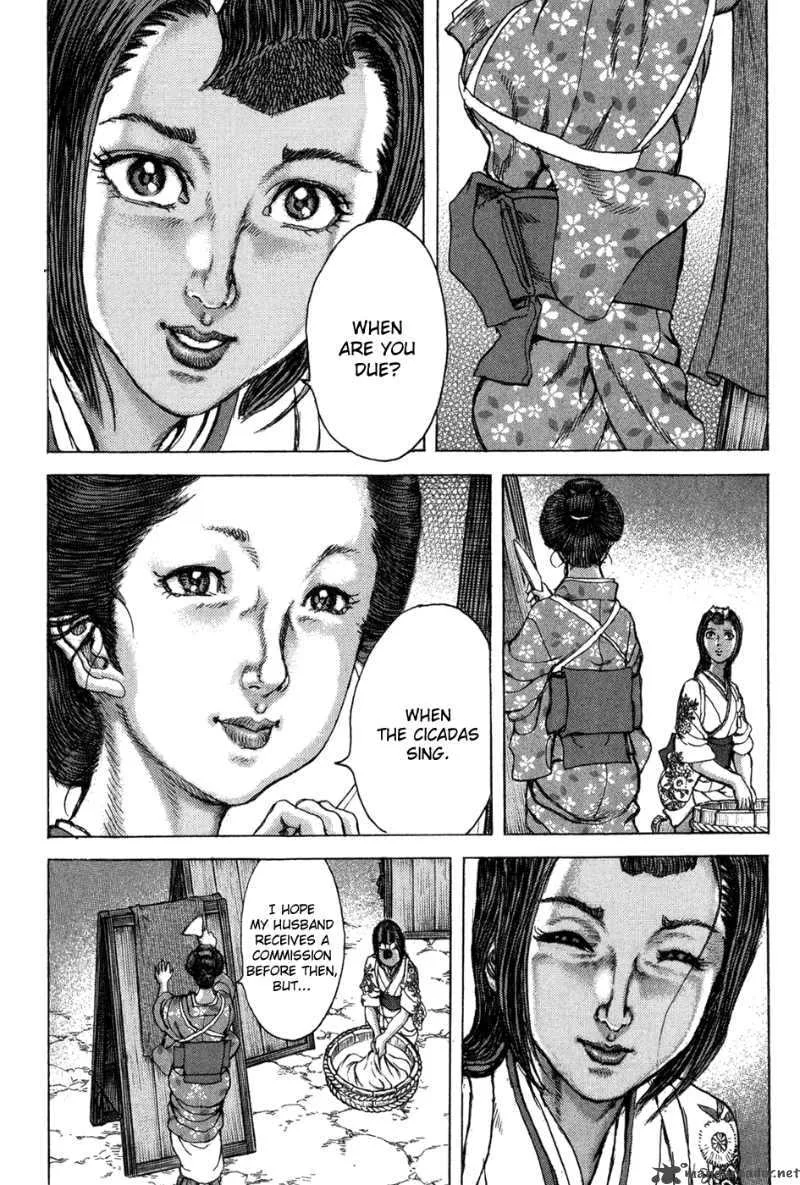 Shigurui Chapter 70 page 10