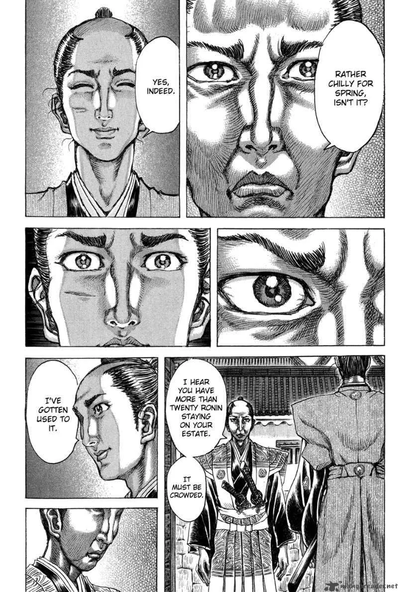 Shigurui Chapter 70 page 4