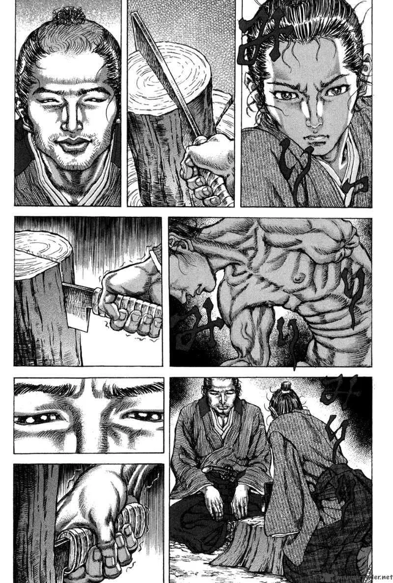 Shigurui Chapter 70 page 7