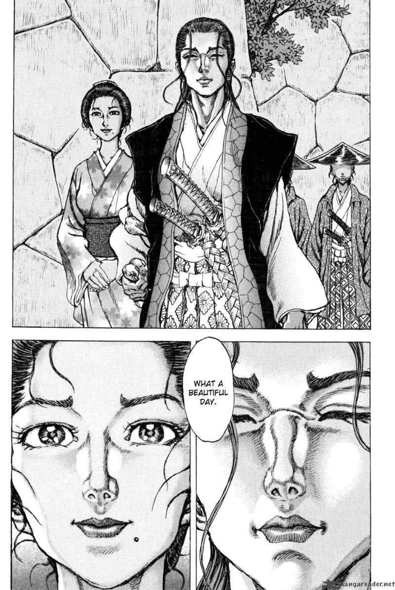 Shigurui Chapter 71 page 3