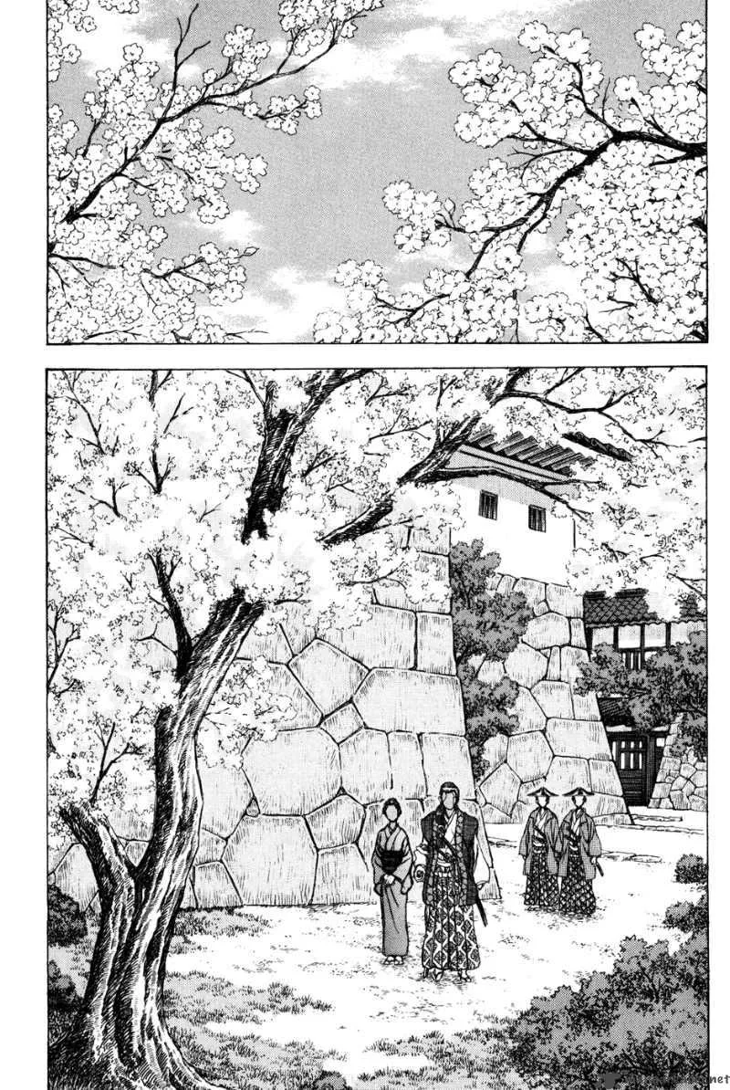 Shigurui Chapter 71 page 2