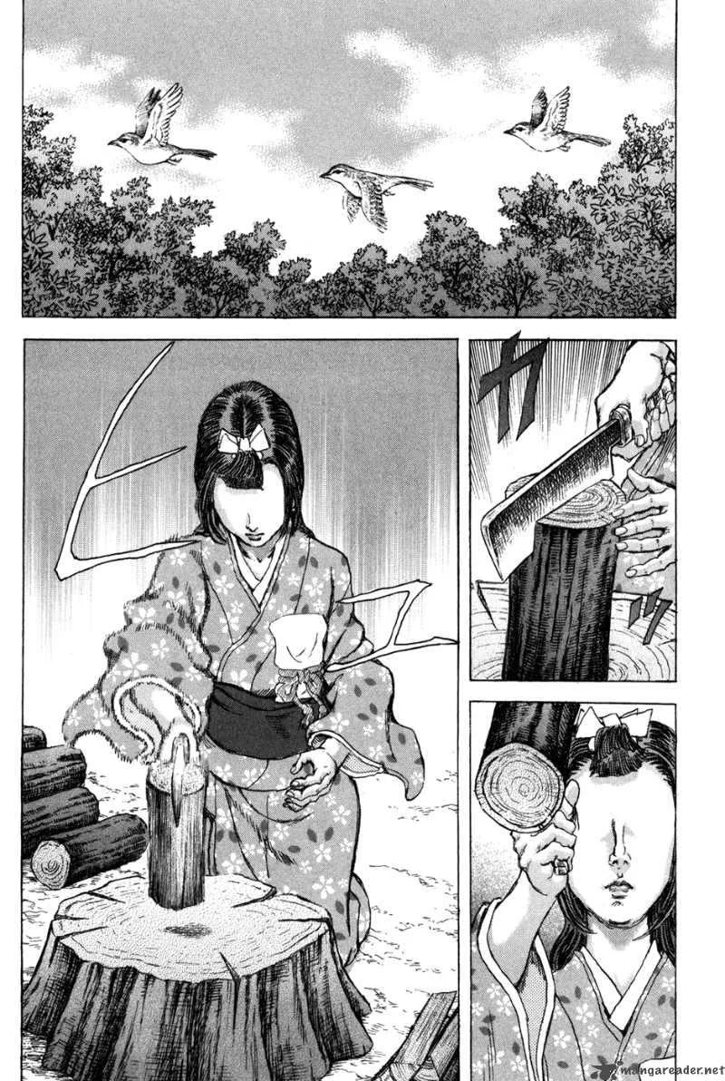 Shigurui Chapter 71 page 8
