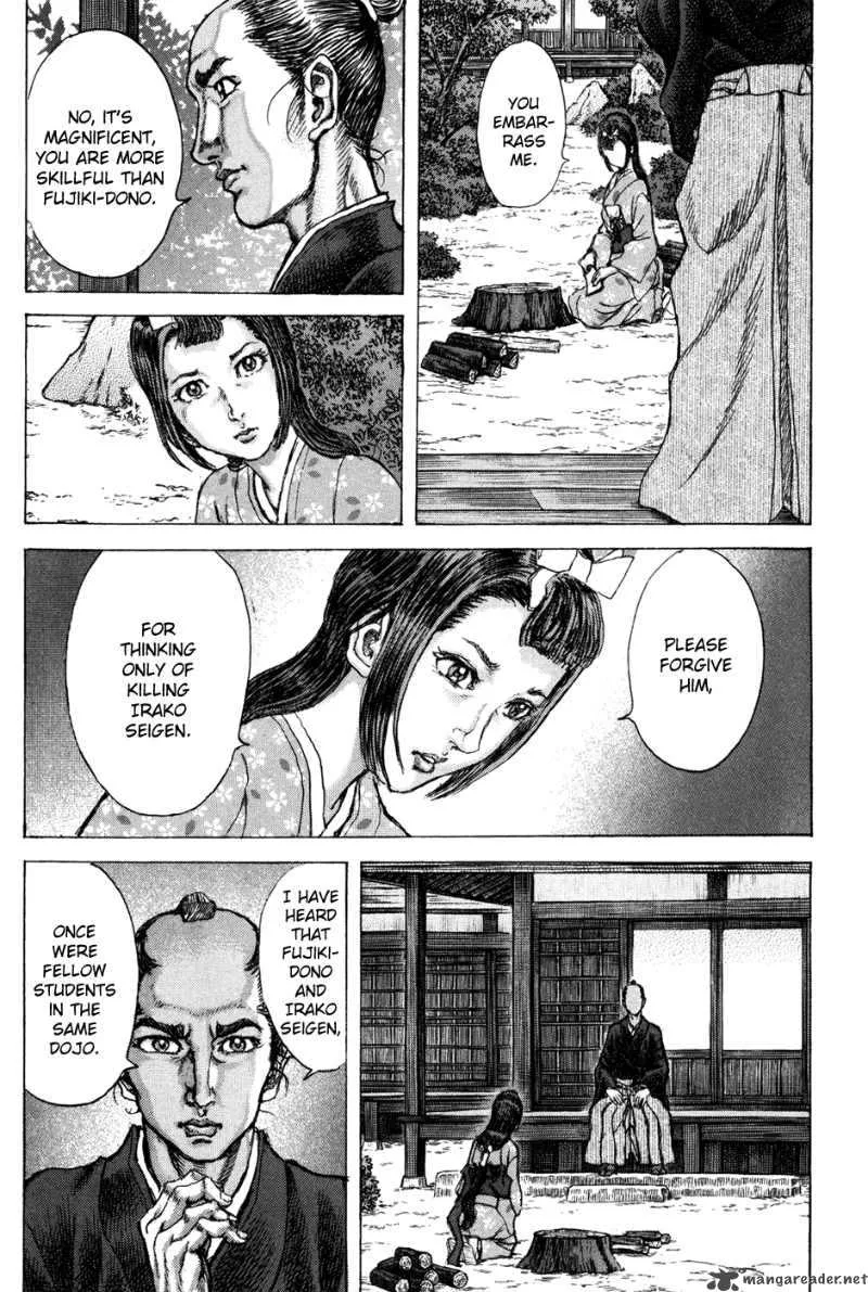 Shigurui Chapter 71 page 10