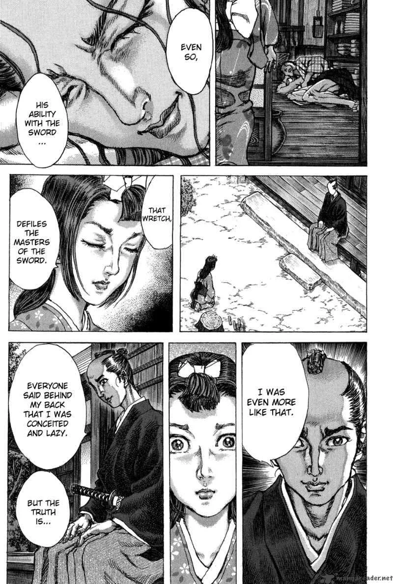 Shigurui Chapter 71 page 14