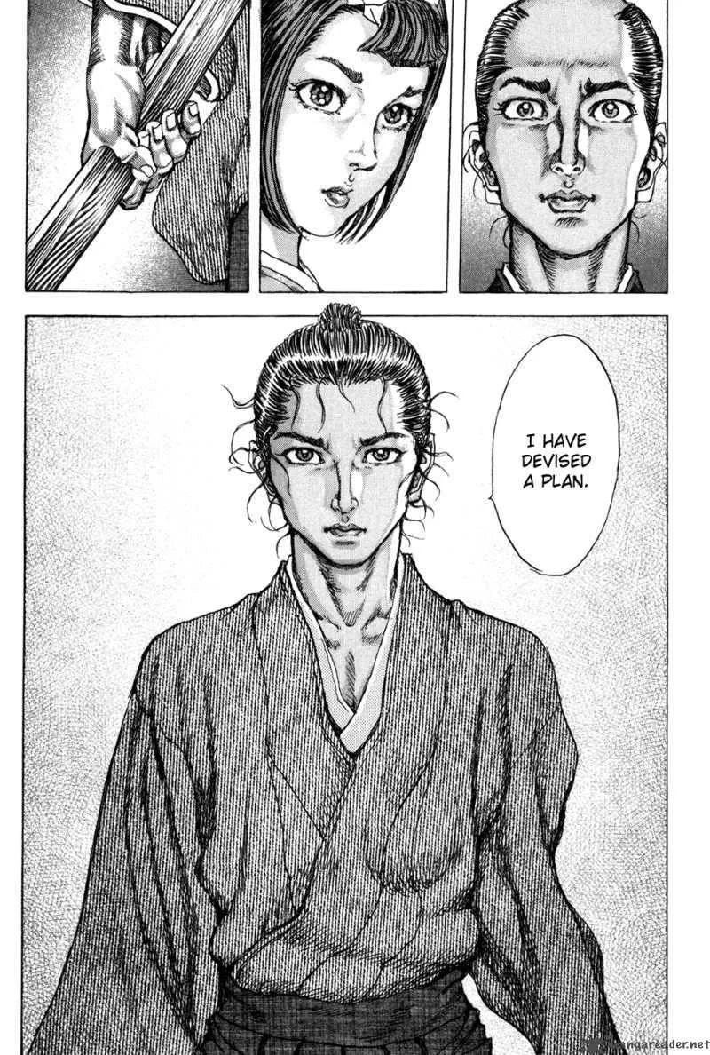 Shigurui Chapter 71 page 20