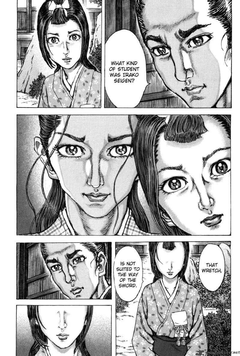 Shigurui Chapter 71 page 11