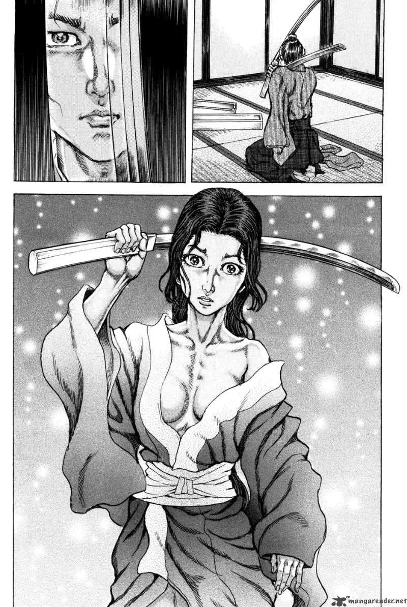 Shigurui Chapter 71 page 6
