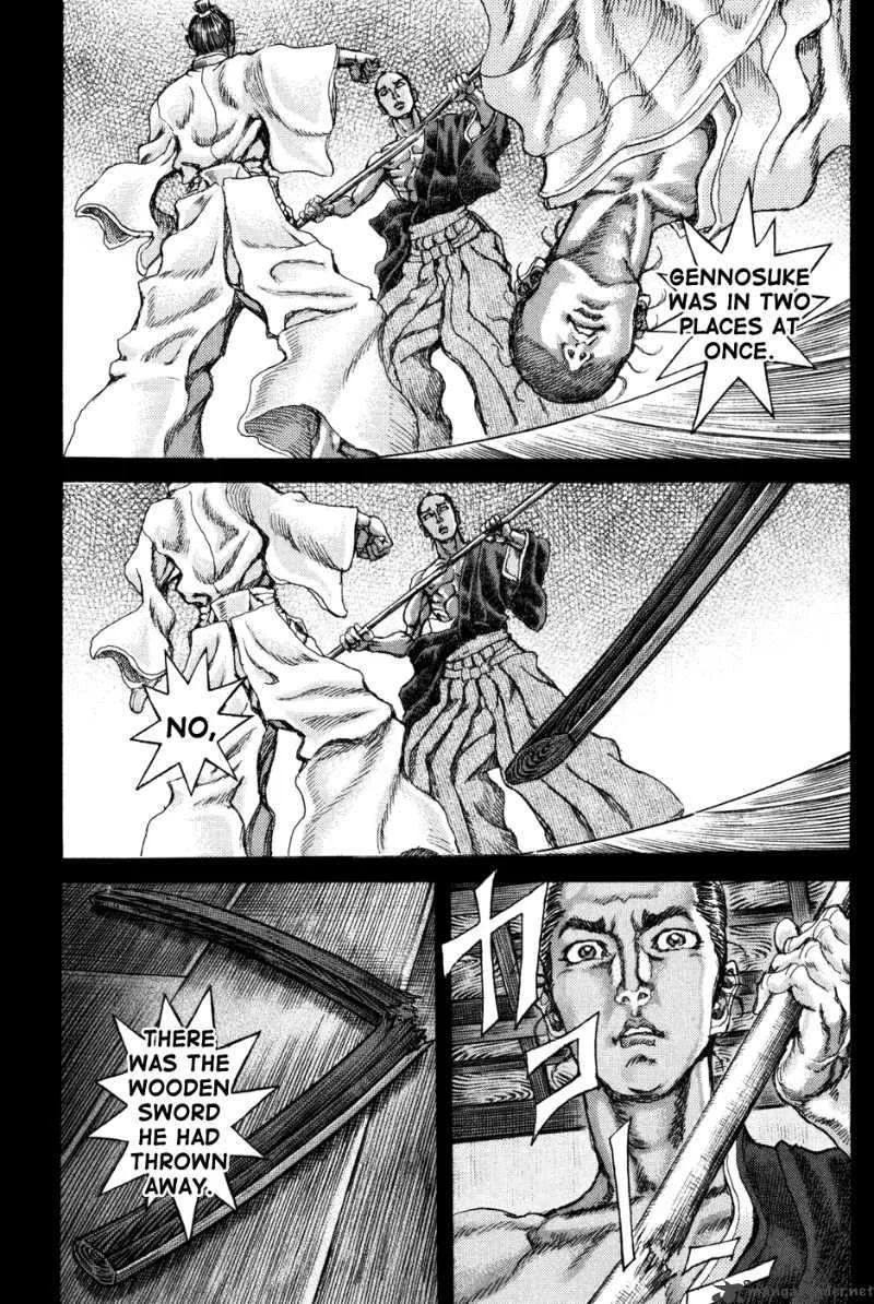 Shigurui Chapter 71 page 29