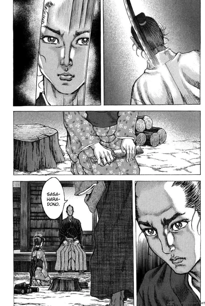 Shigurui Chapter 71 page 19