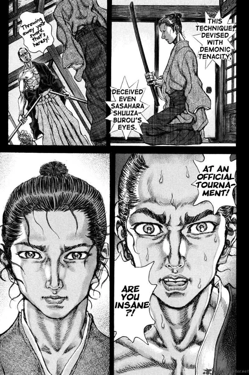 Shigurui Chapter 71 page 30