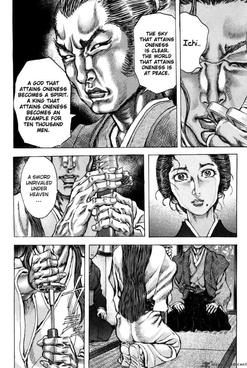 Shigurui Chapter 72 page 22