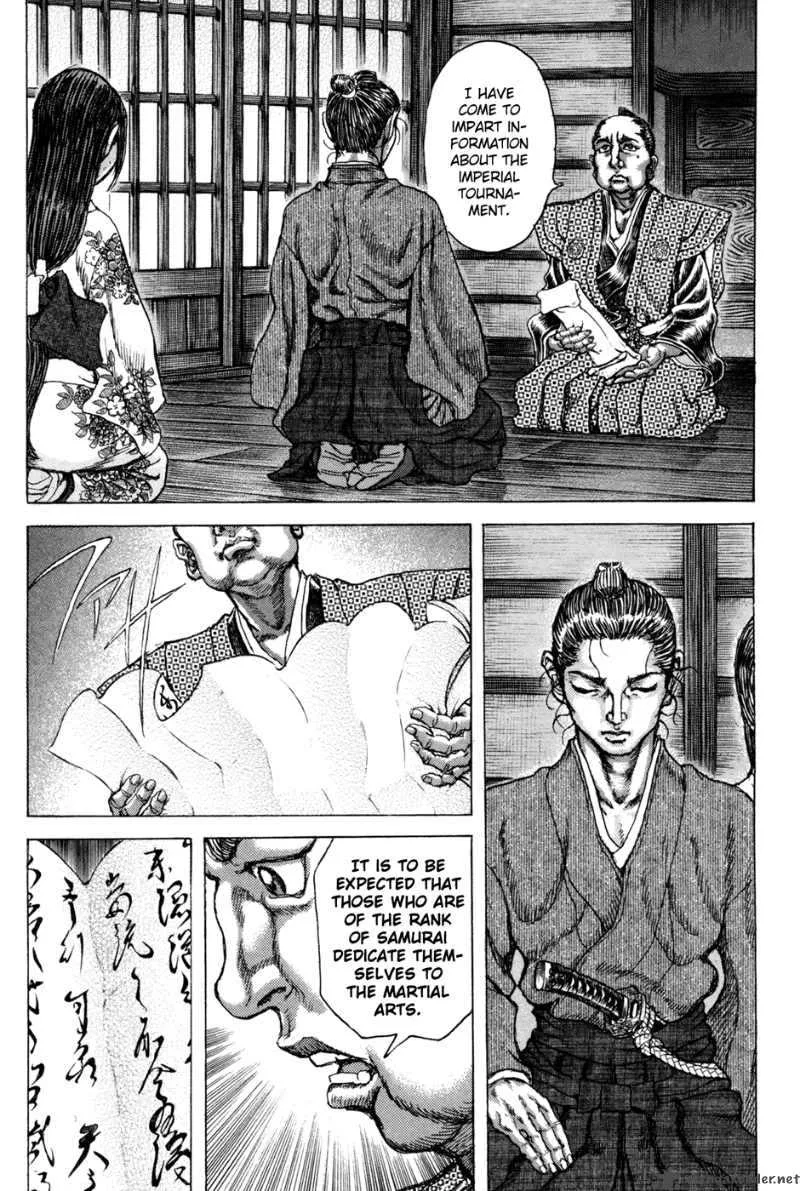 Shigurui Chapter 72 page 11