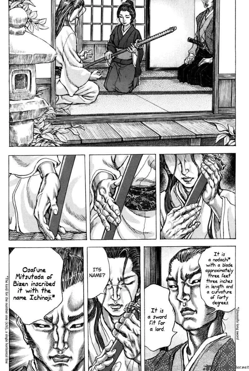 Shigurui Chapter 72 page 21