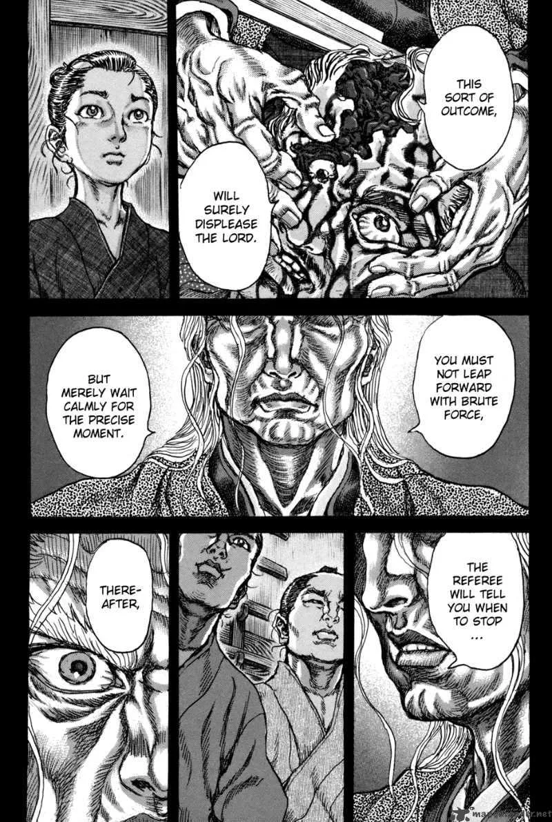 Shigurui Chapter 72 page 8