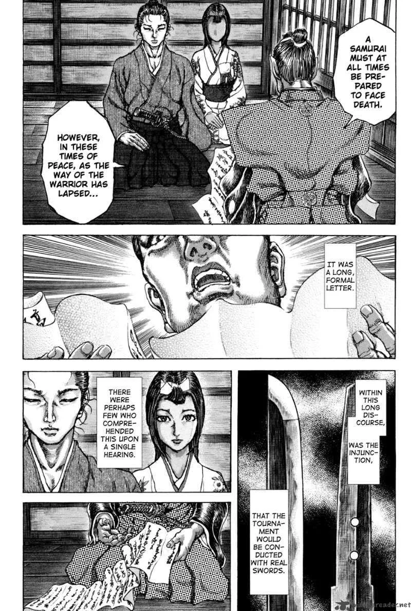Shigurui Chapter 72 page 12