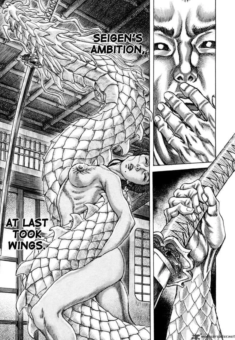 Shigurui Chapter 72 page 25