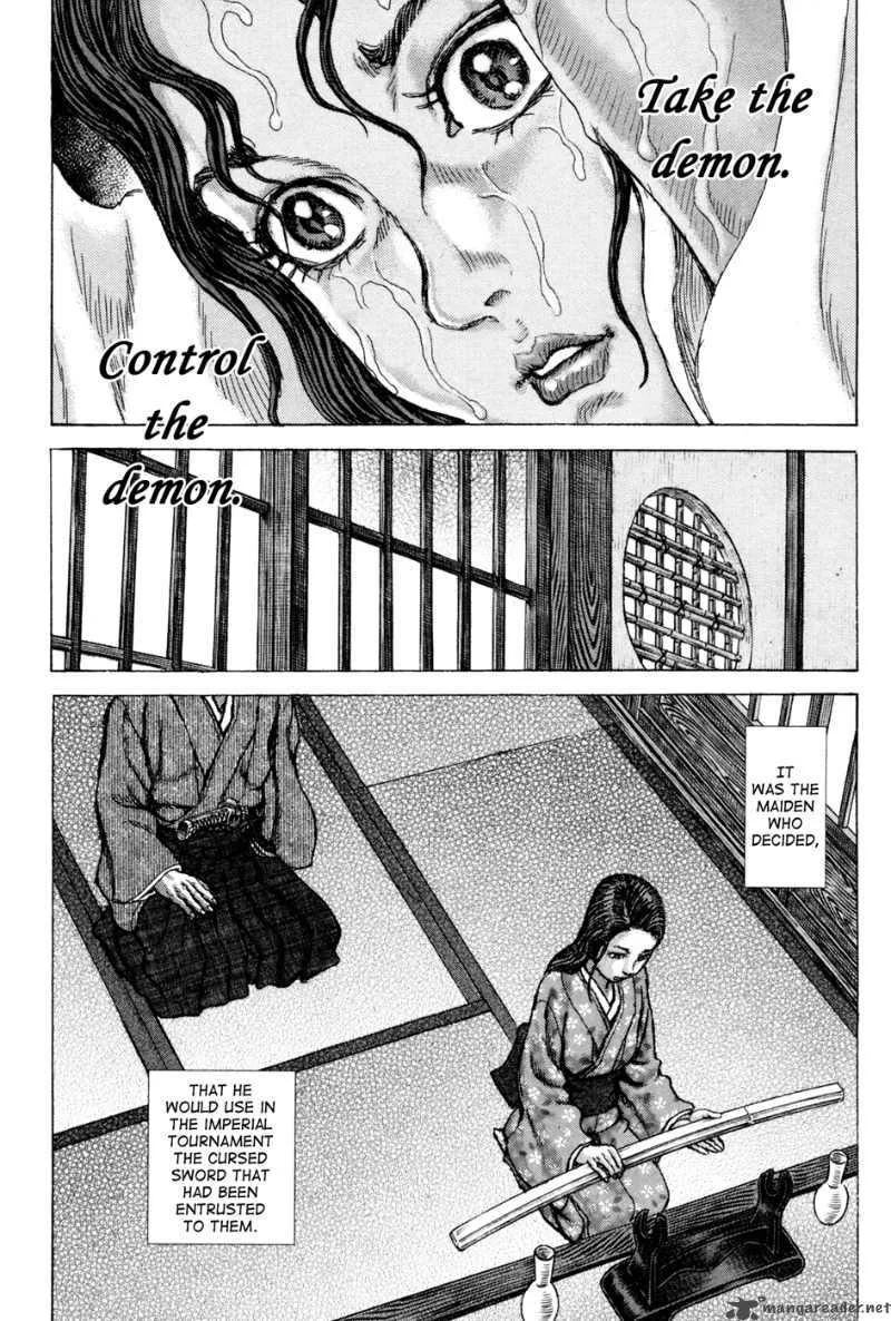 Shigurui Chapter 72 page 18