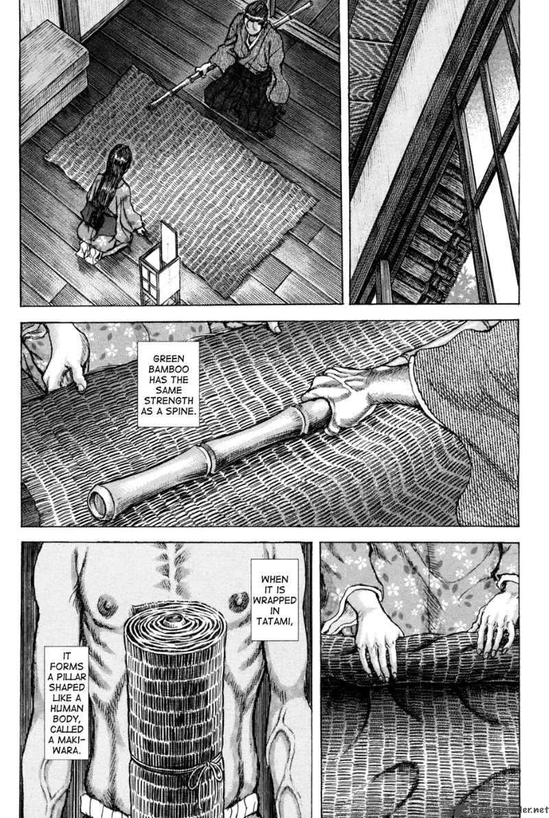 Shigurui Chapter 72 page 27