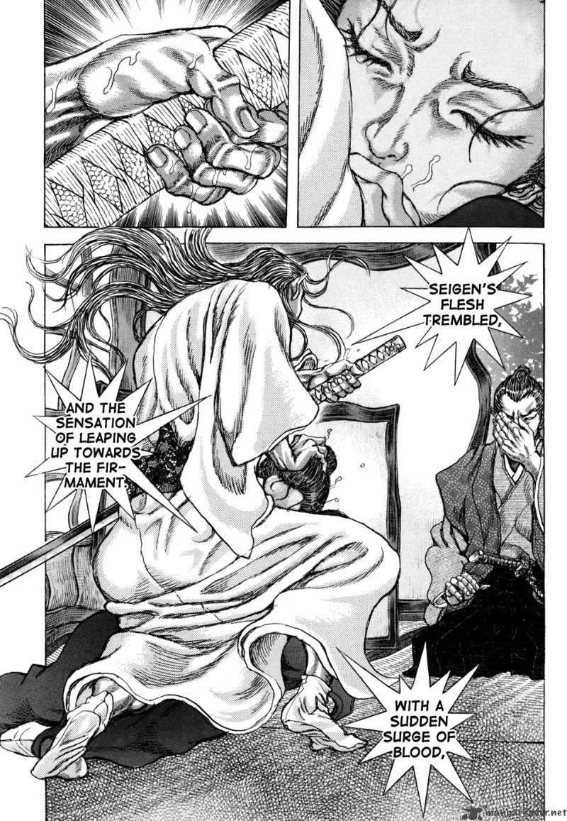 Shigurui Chapter 72 page 24