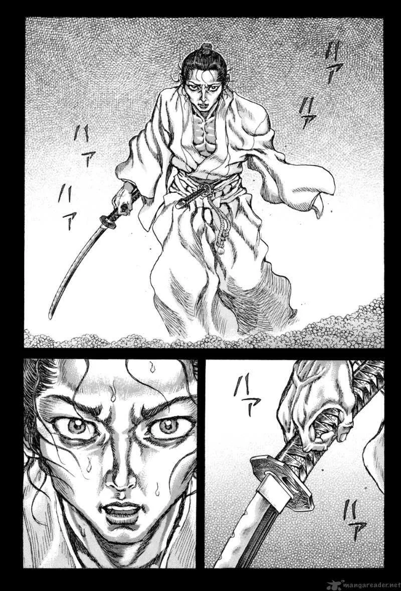 Shigurui Chapter 73 page 2