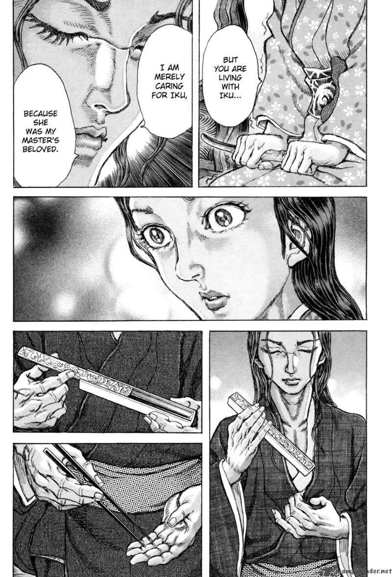 Shigurui Chapter 73 page 25