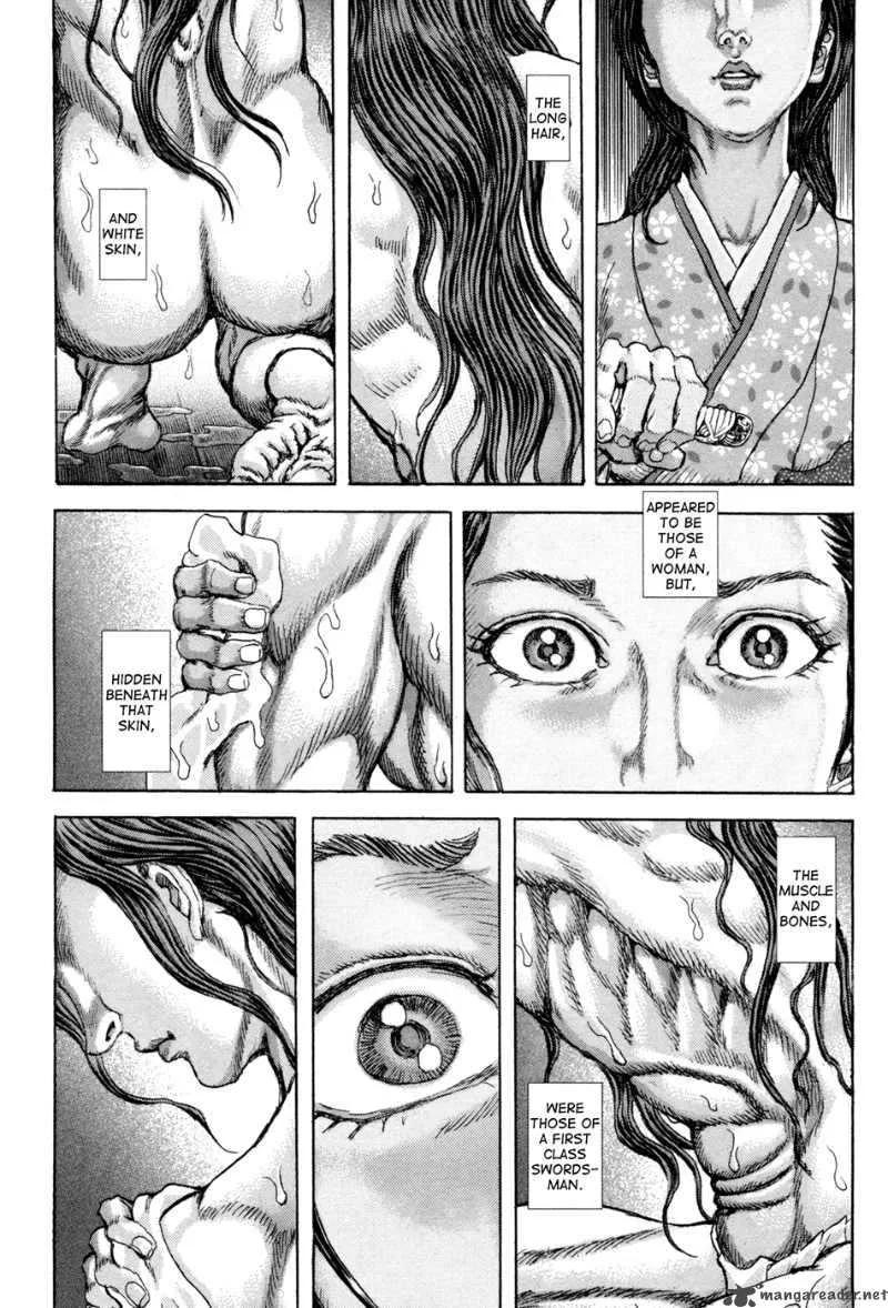 Shigurui Chapter 73 page 16