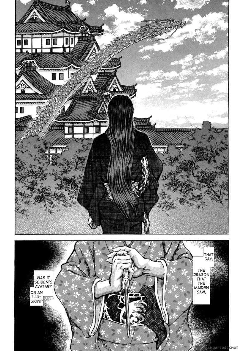 Shigurui Chapter 73 page 32