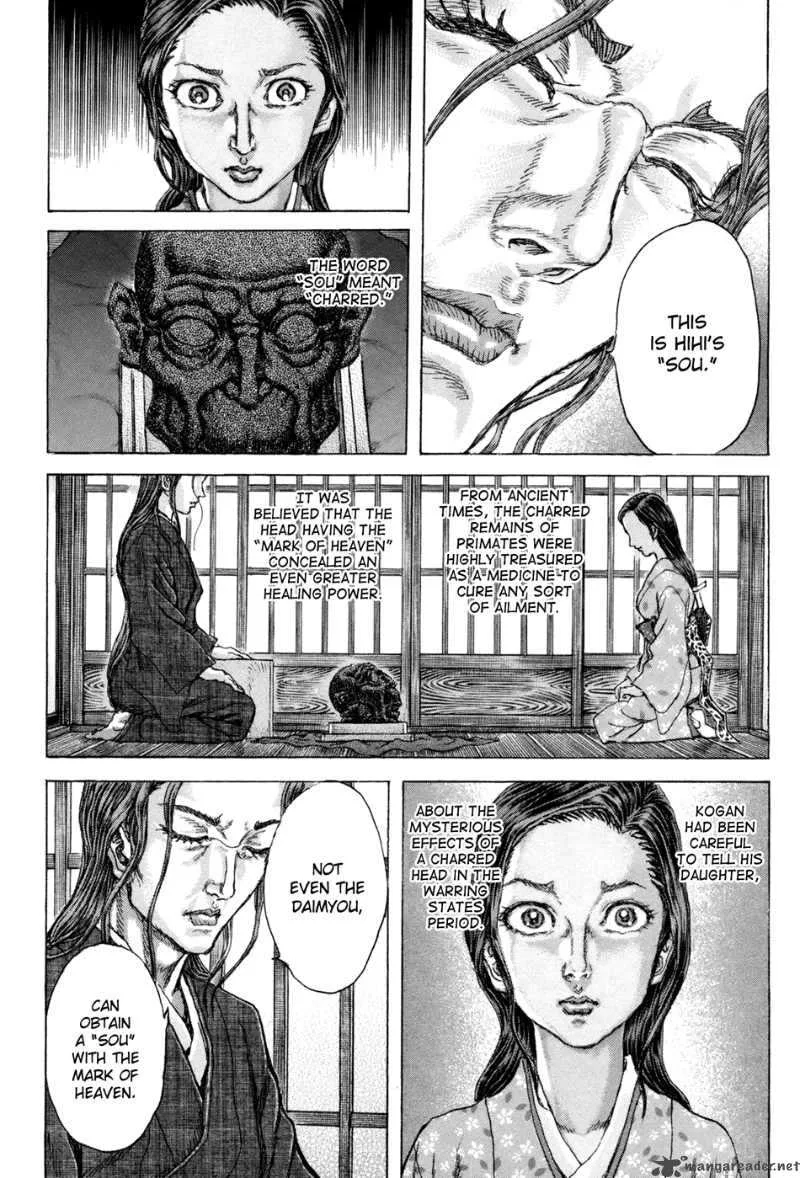 Shigurui Chapter 73 page 22