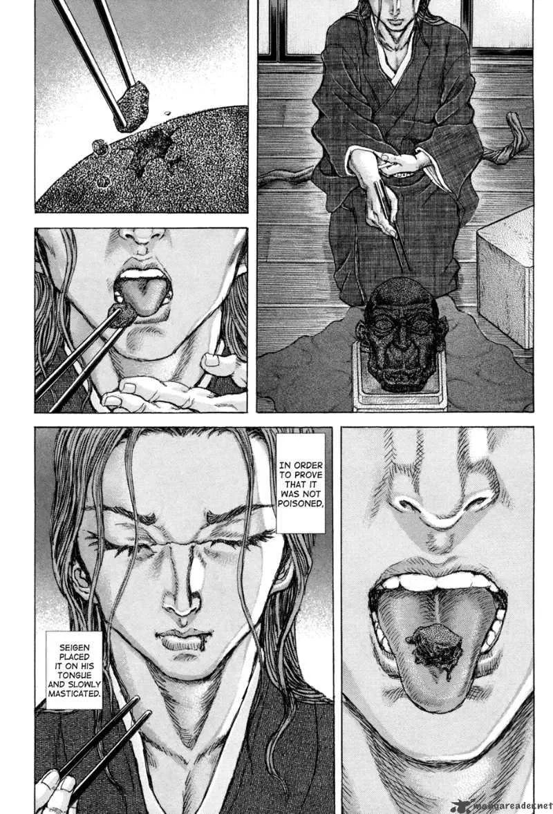 Shigurui Chapter 73 page 26