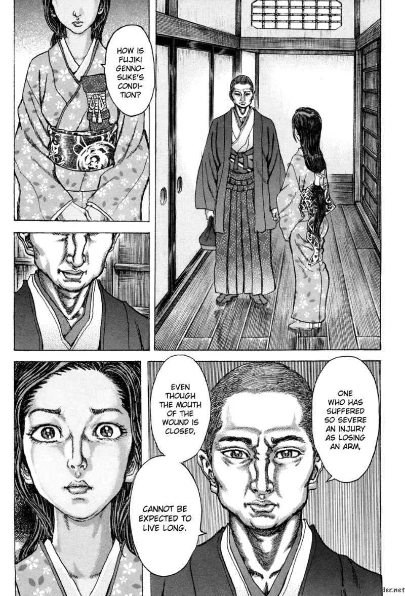 Shigurui Chapter 73 page 9