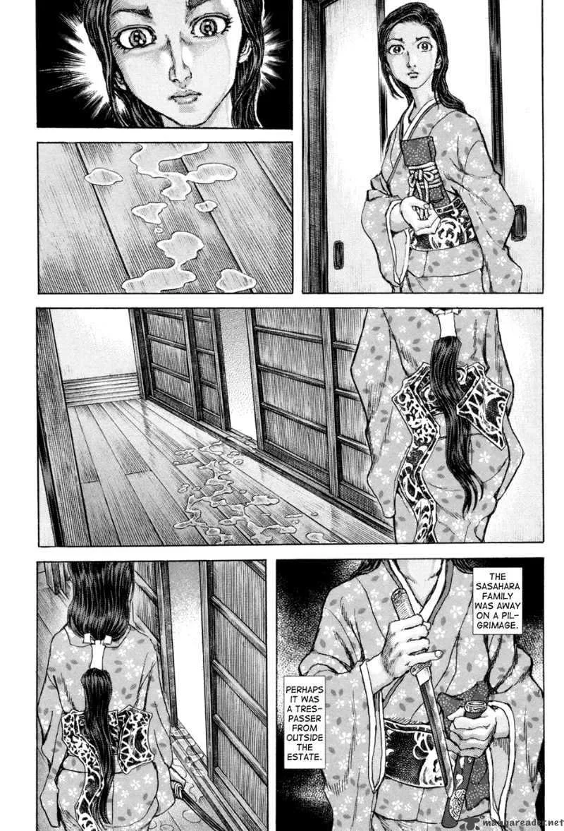 Shigurui Chapter 73 page 14