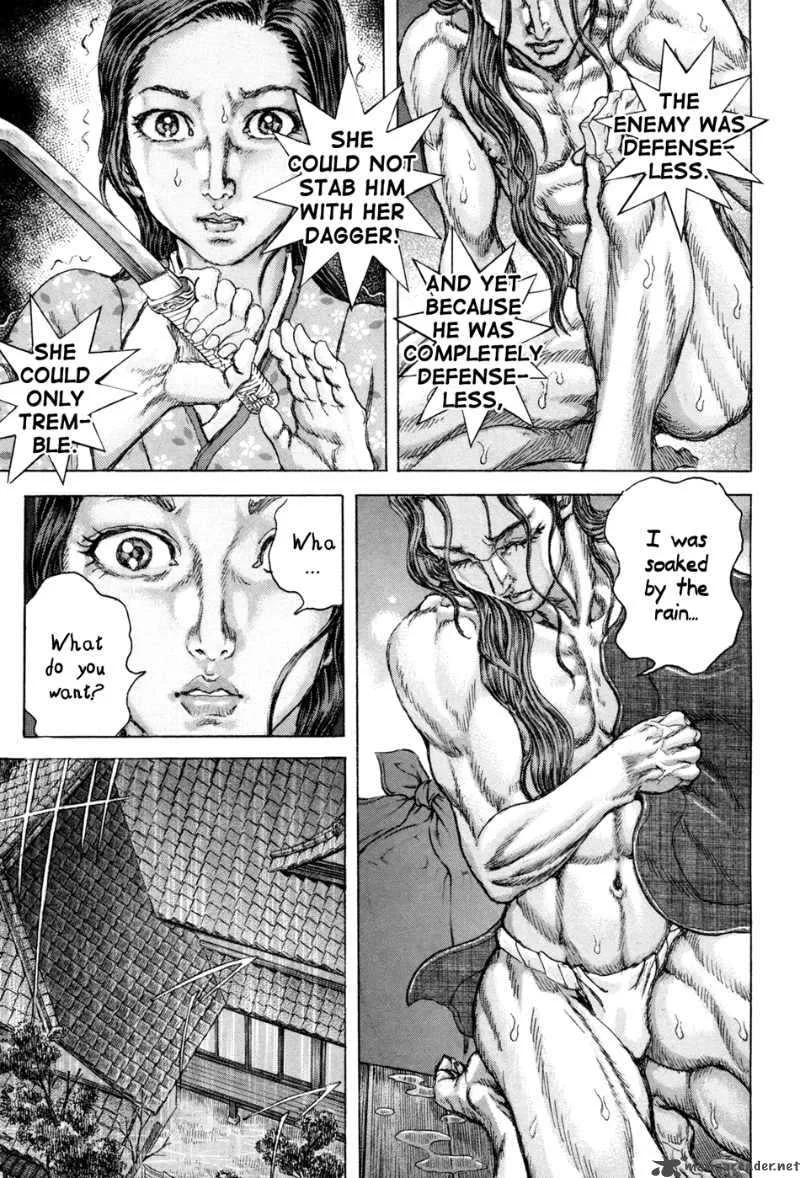 Shigurui Chapter 73 page 19