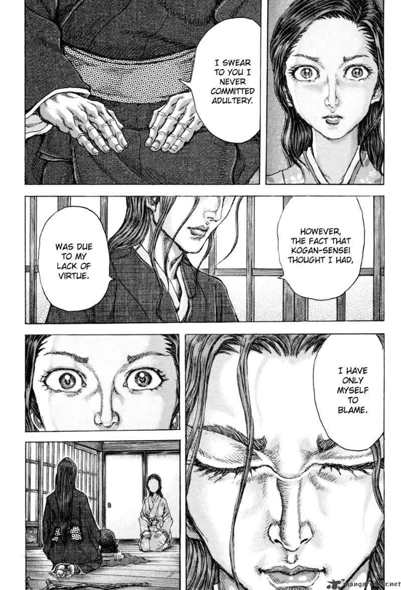 Shigurui Chapter 73 page 24
