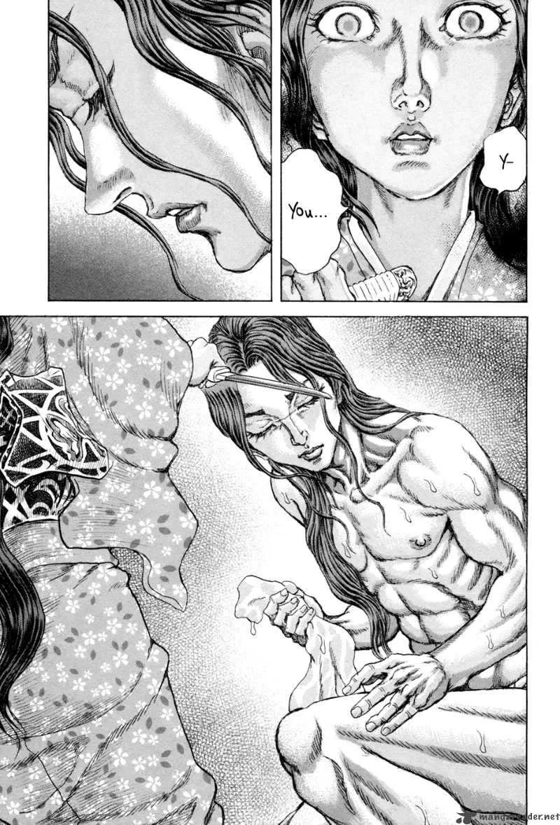 Shigurui Chapter 73 page 17