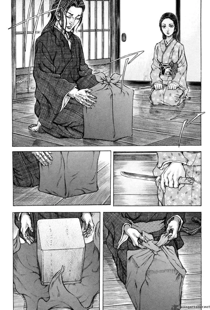 Shigurui Chapter 73 page 20