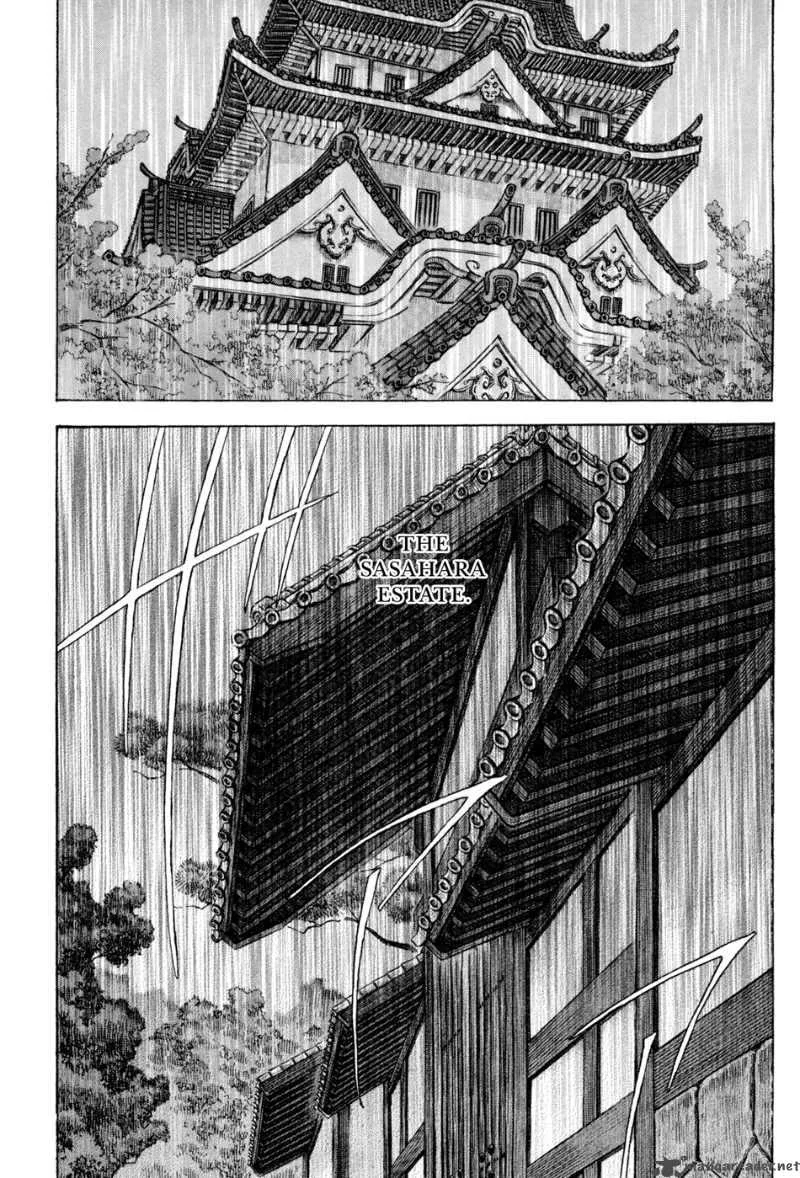 Shigurui Chapter 73 page 8