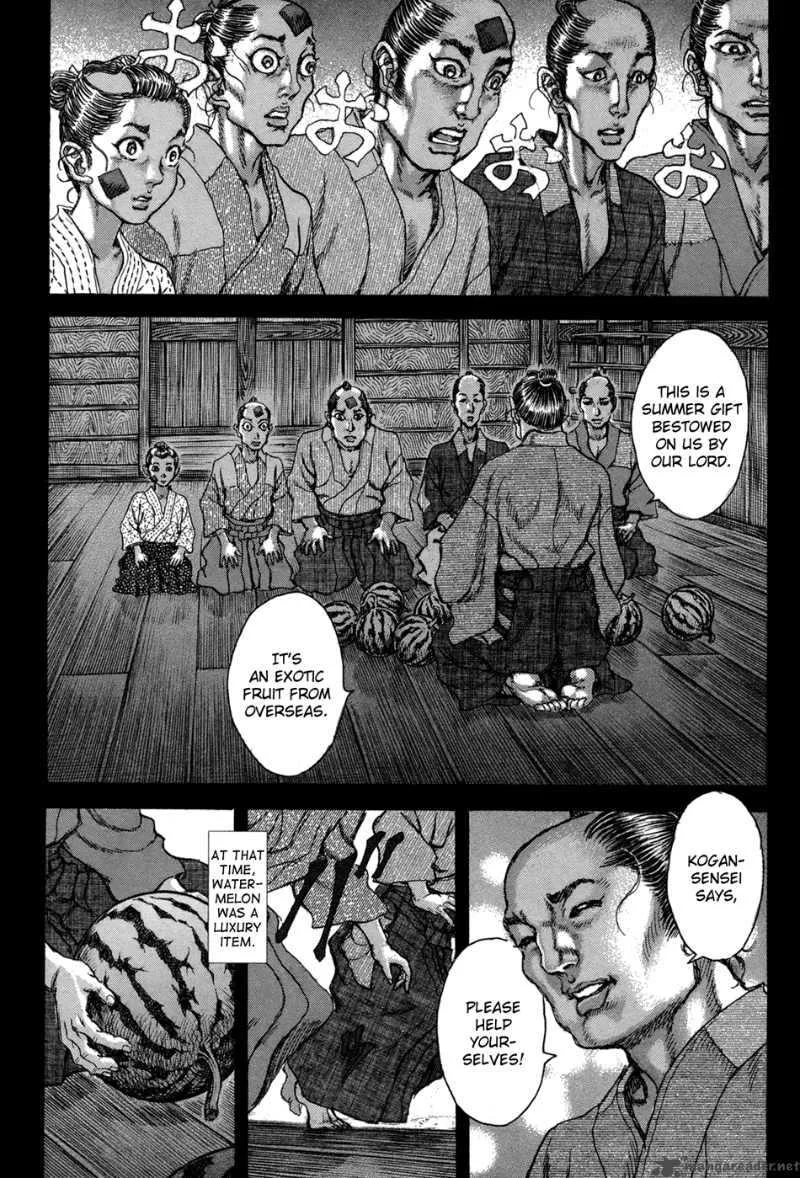 Shigurui Chapter 74 page 2