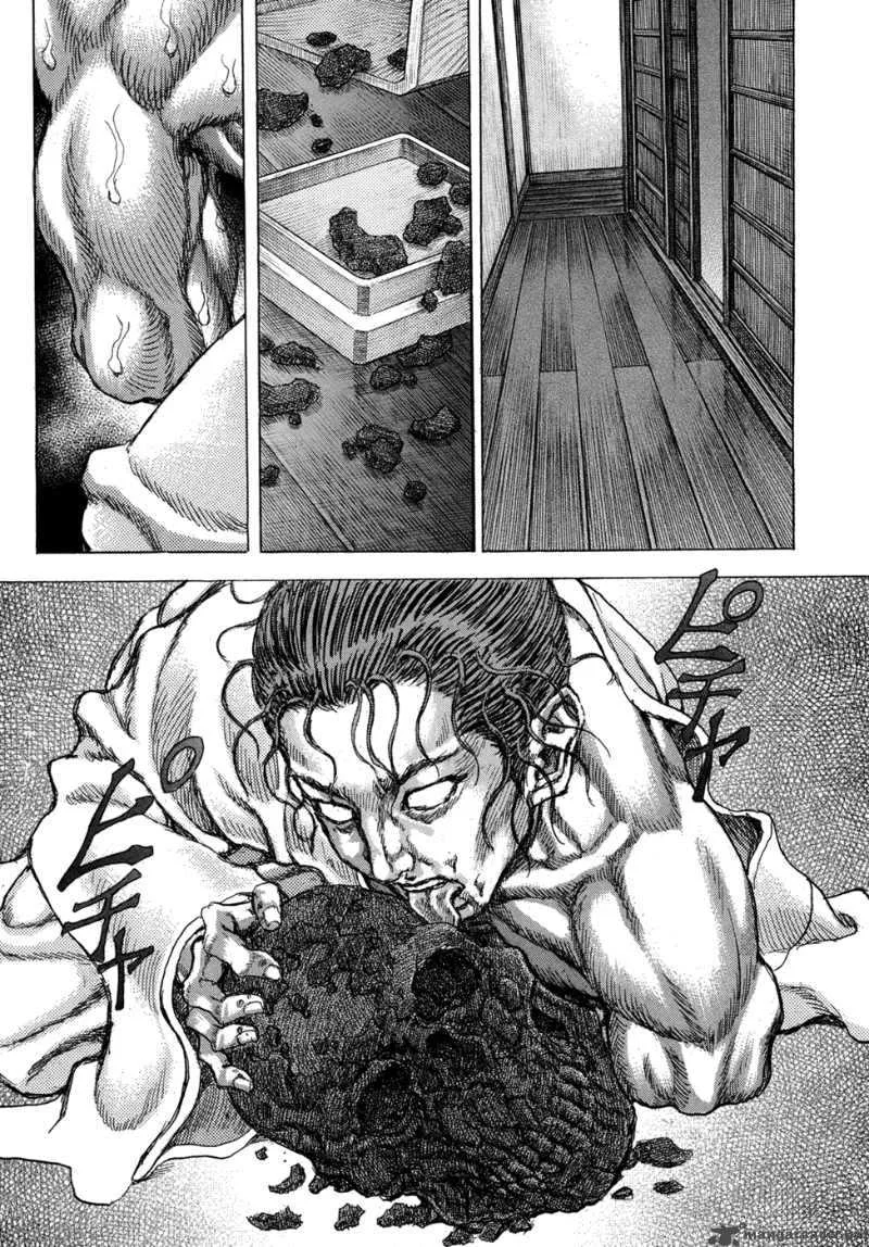 Shigurui Chapter 74 page 5
