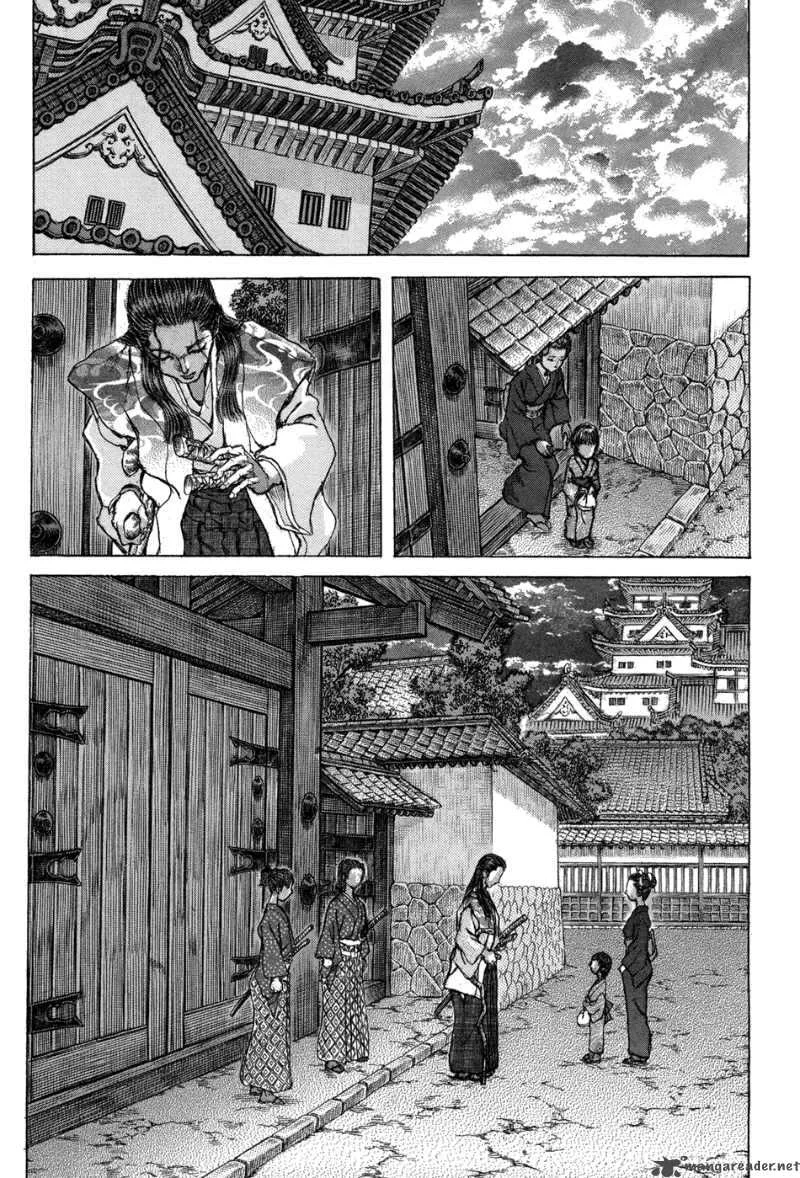 Shigurui Chapter 74 page 21