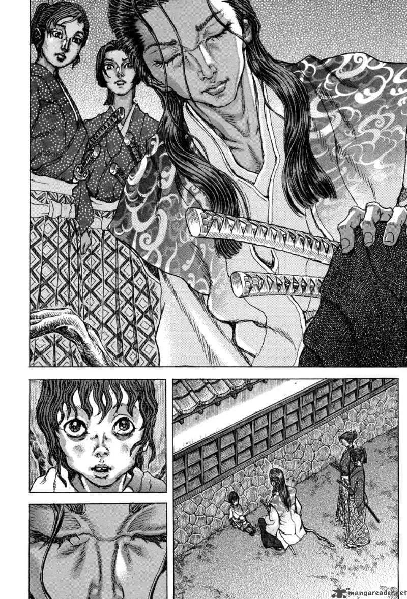 Shigurui Chapter 74 page 12
