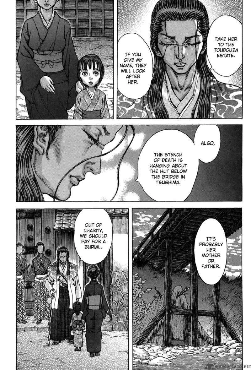 Shigurui Chapter 74 page 22