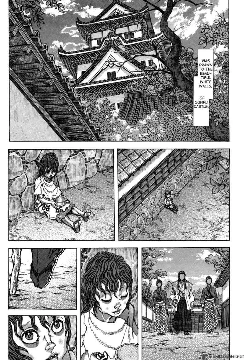 Shigurui Chapter 74 page 11