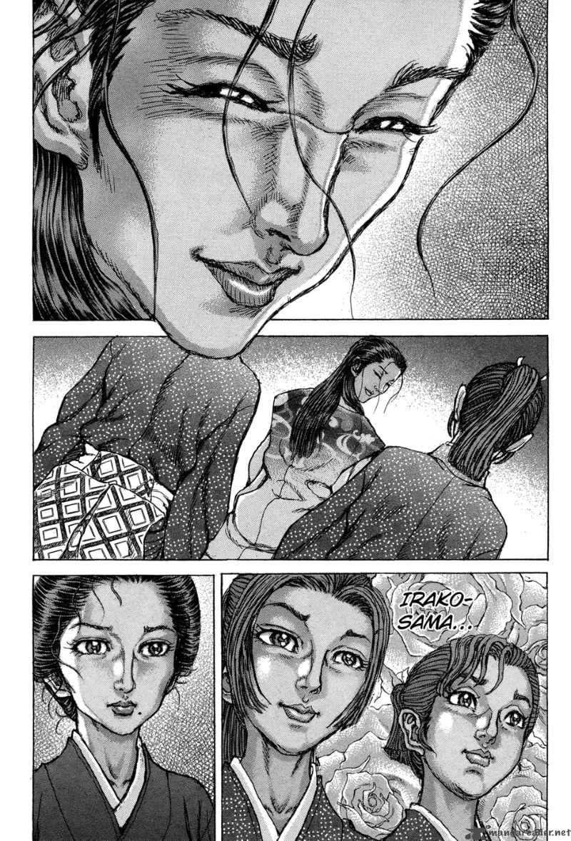 Shigurui Chapter 74 page 20