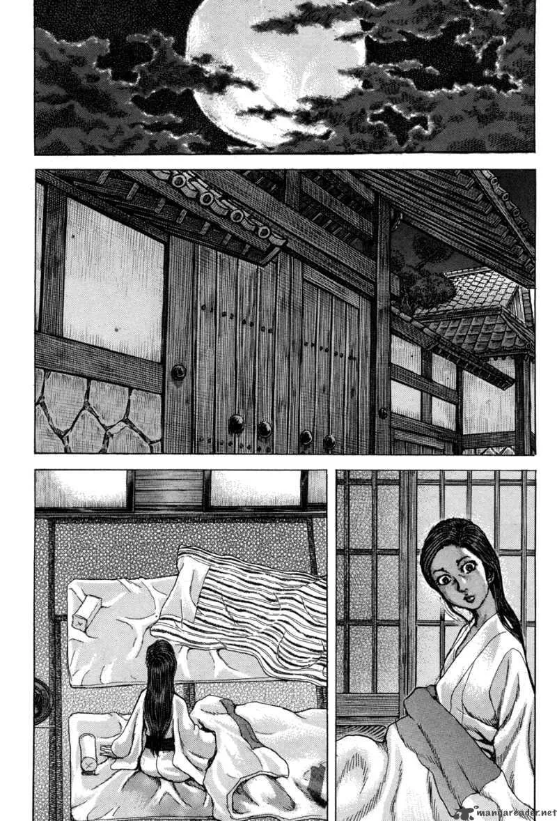 Shigurui Chapter 74 page 4